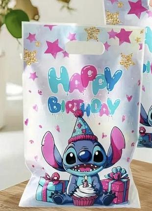 Подарунковий пакет поліетиленовий для солодощів  "стіч happy birthday" кольоровий 25х16см
