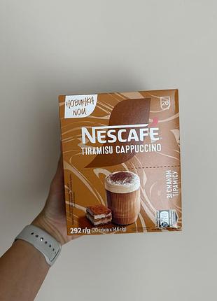 Кава 3в1 тірамісу