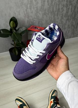 Nike sb dunk lobster concepts 4