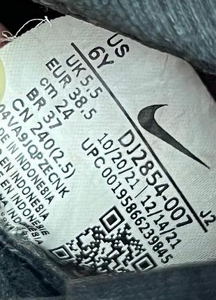 Бутси nike 7