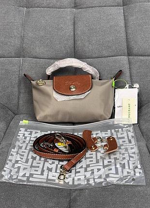 Сумка жіноча longchamp le pliage сіра маленька