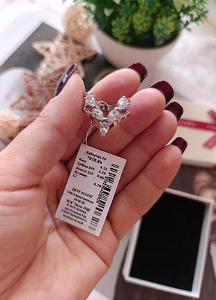 Серебряная кольца с золотом и белыми фианитами 🖤