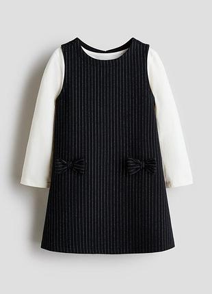 Сарафан в смужку h&m 18-24м