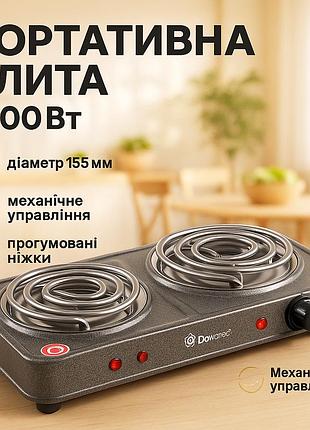 Плита электрическая мощная domotec, плиты настольные для кухни переносные, плиты для приготовления ve-44