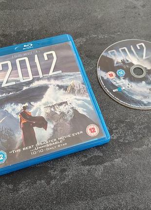 Диск 2012 (blu ray)