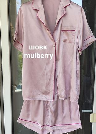 Роскошная пижама из 100% натурального шелкопряда mulberry silk (рубашка + шорты)