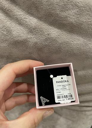 Намистина оригінальна pandora літера а