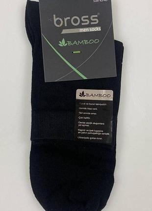 Носки мужские 43-45 черный bross 23600