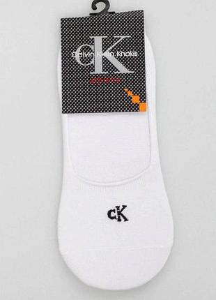 Носки 39-42 белый no brand 16900