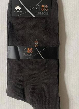 Носки мужские 39-42 коричневый bross 23818