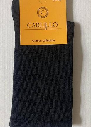 Носки женские 36-39 черный carullo 24448
