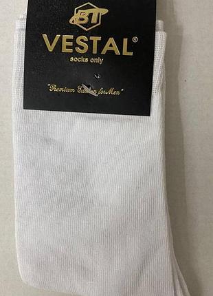 Носки мужские 41-45 белый vestal 24406