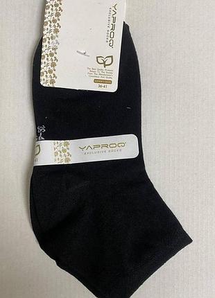 Носки женские 36-41 черный yaproq 24303