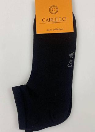 Шкарпетки чоловічі 43-45 чорний carullo 24829