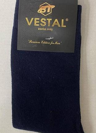 Носки мужские 41-45 синий vestal 24408