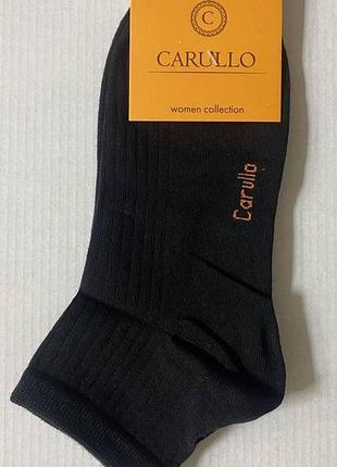 Носки женские 36-39 черный carullo 23569