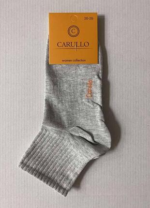 Носки женские 36-39 серый carullo 24447