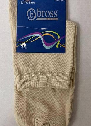 Носки мужские 39-42 бежевый bross 23579