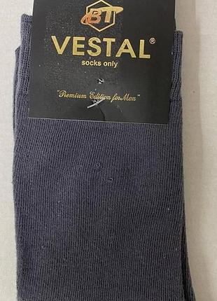 Носки мужские 41-45 серый vestal 24407