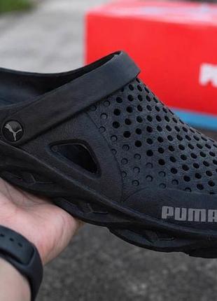 Puma чоловічі чорні сланці | легкі літні тапочки |крокси резиновие мужские