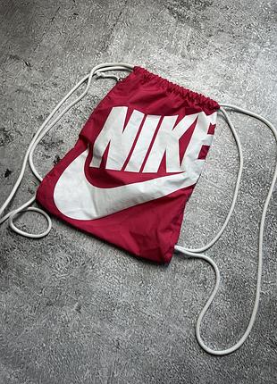 Рожевий рюкзак-мішок nike