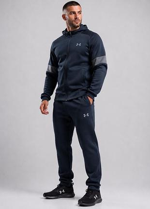 Чоловічий спортивний костюм under armour синій-темно синій | демісезонний | щільний трикотаж лакоста | туреччина | весна/осінь