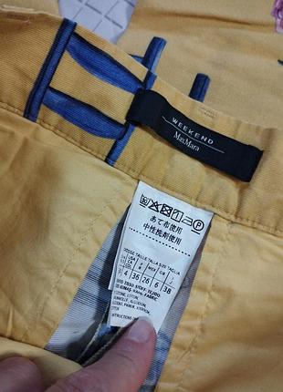 Брюки max mara 2