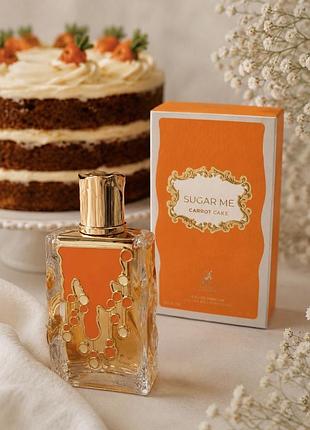 Парфумована вода maison alhambra sugar me carrot cake розпив 5 мл