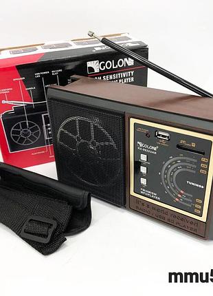 Радиоприемник аккумуляторный golon rx-9922uar, всехвилевой профессиональный радиоприемник