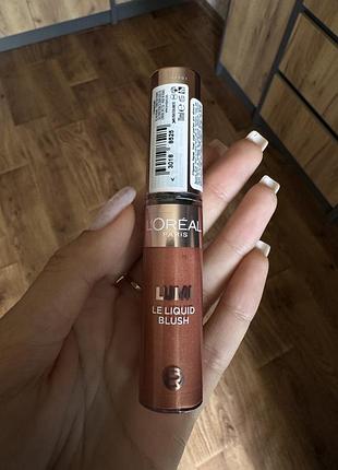 Рідкі румʼяна для обличчя loreal paris lumi le liquid blush