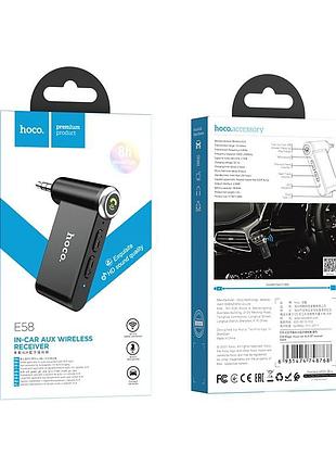 Bluetooth авто hoco e58 (mini jack 3.5 мм, 140 mah) btv5.0 8ч в режимі розмов