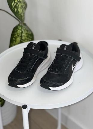 Кросівки nike