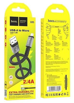 Кабель usb / micro usb hoco x85 1m black