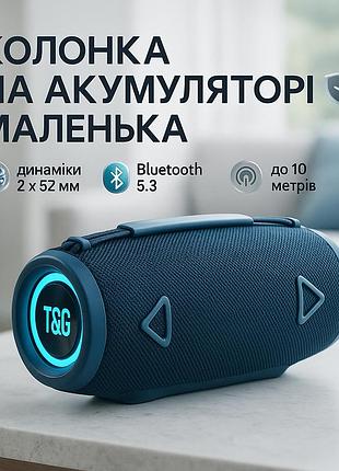 Музыкальные колонки для улицы tg657, акустические колонки для дома, стерео колонка переносная yr-54
