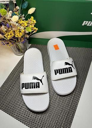 Оригинальные шлепанцы puma