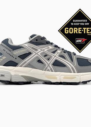 Кроссовки мужские, кроссовки женские, 1в1 люкс качество, кожа, asics gel-kahana 823x grey/beige, sky-asc-0115