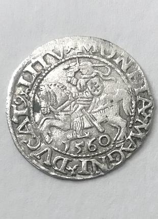 Монета полугрош 1560 року, срібло
