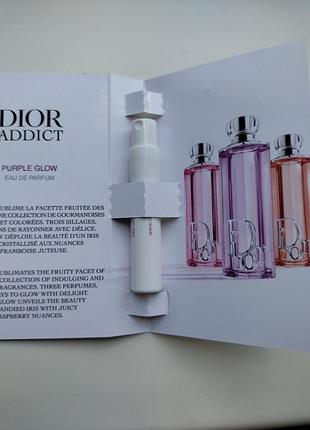 Парфумована вода  dior addict purple glow