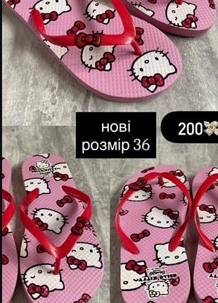Шлепанцы hello kitty y2k dollskill