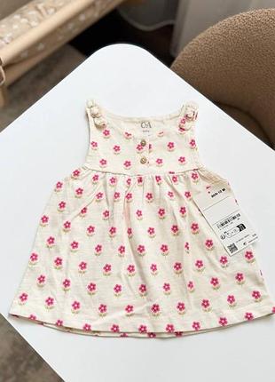 Sale🛍️ літнє плаття сарафан туніка для дівчинки від c&a