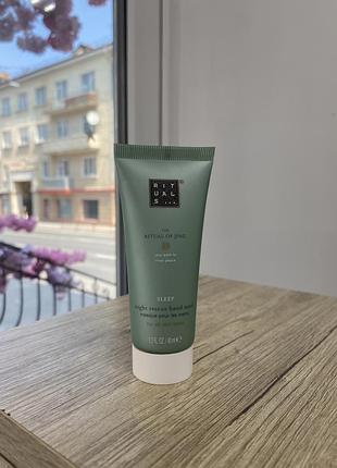 Rituals jing sleep hand mask нічна відновлювальна маска для рук