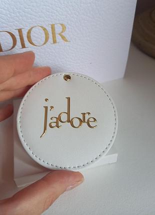 Елегантне дзеркало від dior