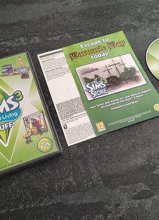 Диск the sims 3 outdoor living stuff (pc)