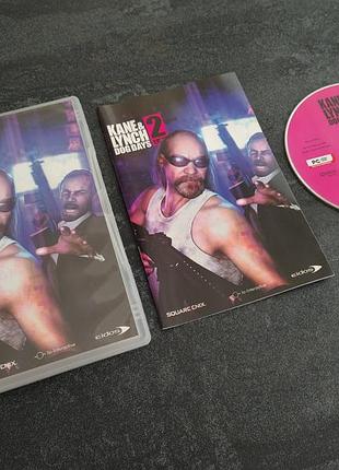 Диск kane & lynch 2 dog days (pc)