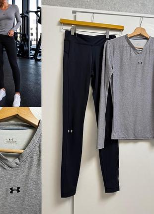 Спорт набір under armor