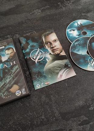 Диск pariah (pc)