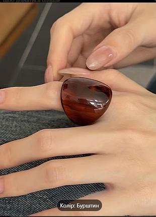 💍 стильний перстень/каблучка  18 мм