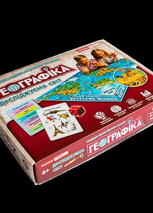 Настольная игра_ географика 6