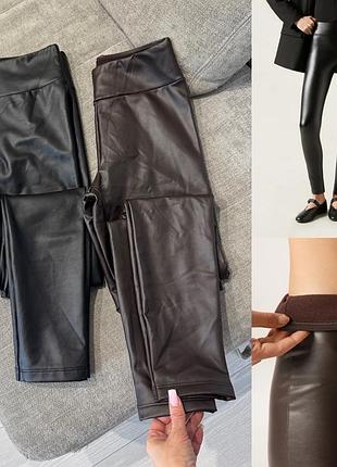 Термо лосіни calzedonia шкіряні