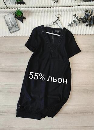 Лляна сукня next p m-l